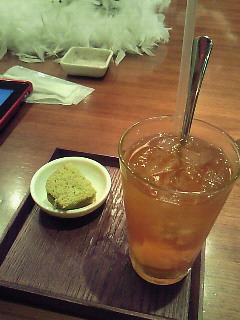 WW[eB[