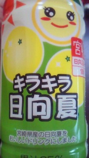 Ȃ݂IȂIA񂶂ႤˁB