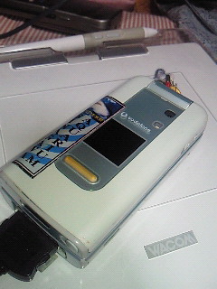 Ǒg