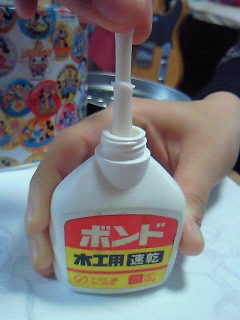 Lт