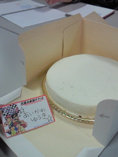 CxgI