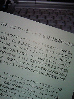 悩